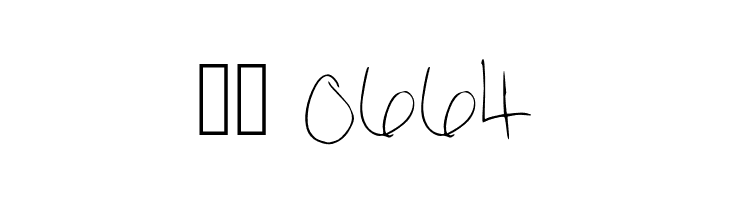 Tori Regular  Скачать бесплатные шрифты