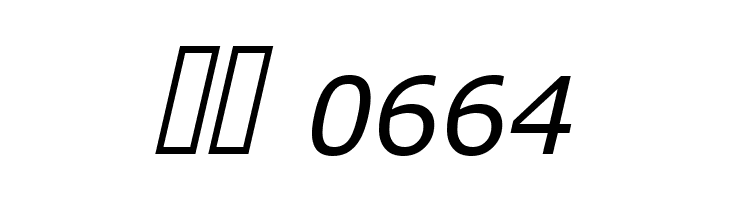 APHont Italic  Скачать бесплатные шрифты