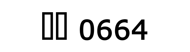 APHont Bold  Скачать бесплатные шрифты