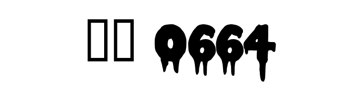 Double Feature 1.0  Скачать бесплатные шрифты