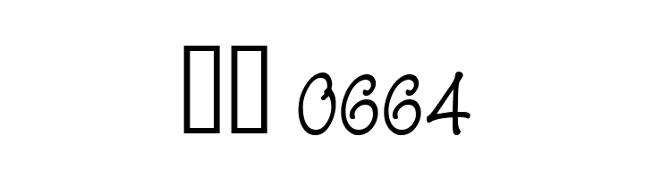 CAC Pinafore  Скачать бесплатные шрифты