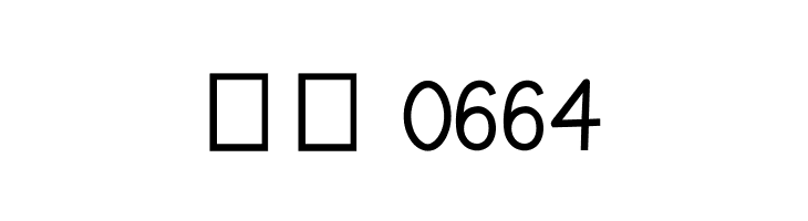 CRU-Akkades  Скачать бесплатные шрифты