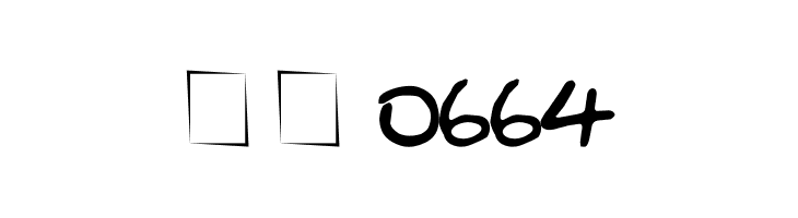 Anke Print  Скачать бесплатные шрифты