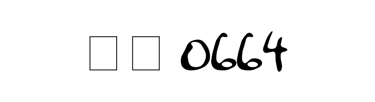 AnkeCalligraph  Скачать бесплатные шрифты