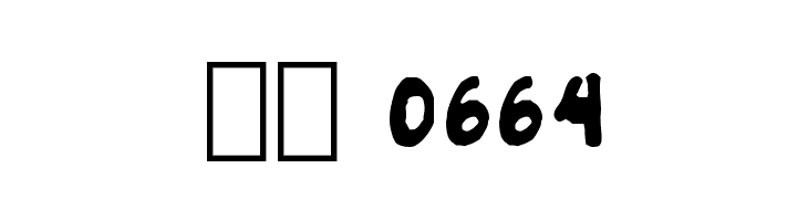 Wayzgoose PS Small Caps  Скачать бесплатные шрифты