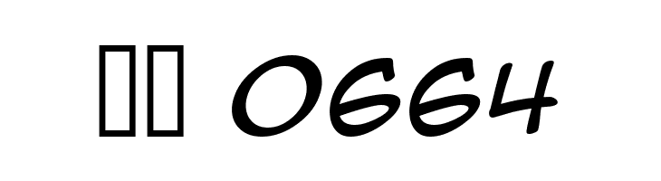 Anime Ace Italic  Скачать бесплатные шрифты