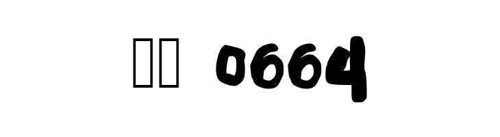 Big Black and Beautiful Medium  Скачать бесплатные шрифты