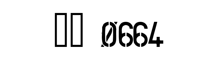 UNCONFORM  plain  Скачать бесплатные шрифты