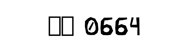 Brynda1231 normal  Скачать бесплатные шрифты