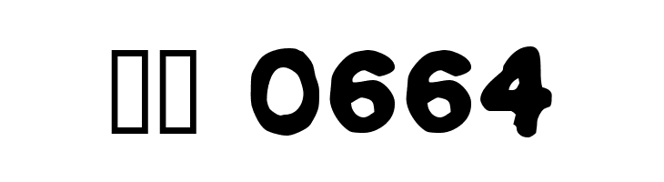 Squa Tront!  Скачать бесплатные шрифты