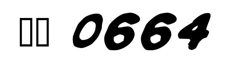 Spa Fon!  Скачать бесплатные шрифты