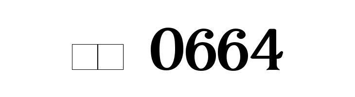 ImperatorSmallCaps Bold  Скачать бесплатные шрифты