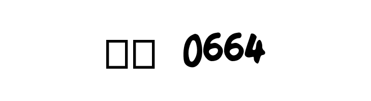 Smooth Marker  Скачать бесплатные шрифты