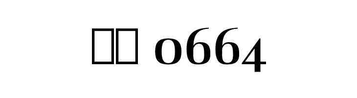 Maaz Bold    Скачать бесплатные шрифты