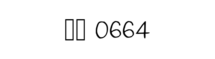 Nawabiat Regular  Скачать бесплатные шрифты
