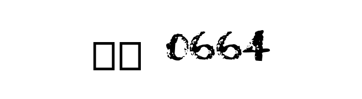 Rough___Dusty_Chalk  Скачать бесплатные шрифты