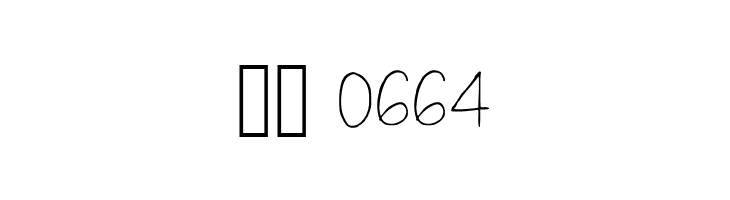 Salt Regular  Скачать бесплатные шрифты