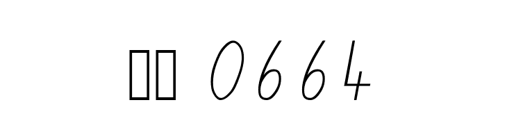 QLD Handwriting Font  Скачать бесплатные шрифты