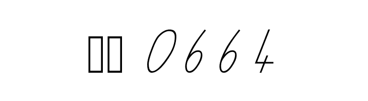 TAS School Handwriting Font  Скачать бесплатные шрифты