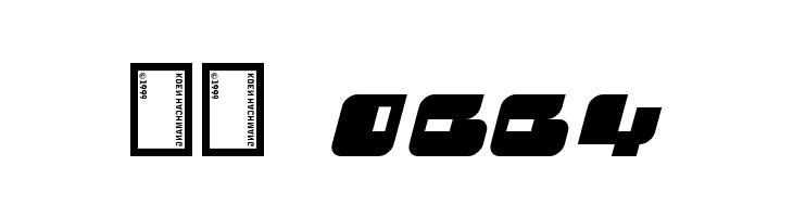 Cyclops  Скачать бесплатные шрифты