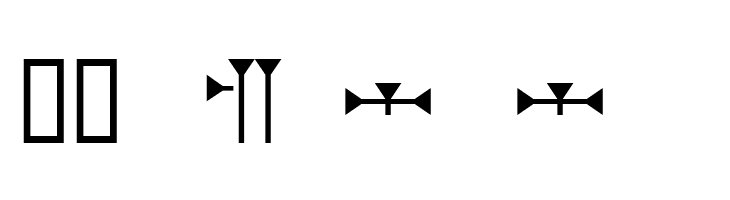 Ugaritic 3  Скачать бесплатные шрифты