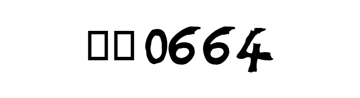 adolars fart  Скачать бесплатные шрифты