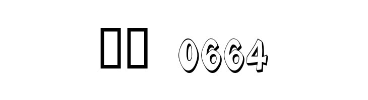 Font formerly known as FONT  Скачать бесплатные шрифты