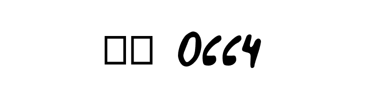 ELF_Emma_and_the_Tiny_Spider  Скачать бесплатные шрифты