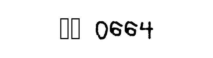 Grafipaint  Скачать бесплатные шрифты