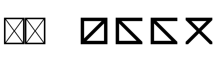 Quadoo Regular  Скачать бесплатные шрифты