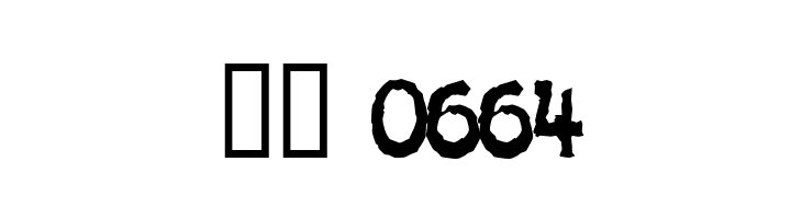 Diet Angst  Скачать бесплатные шрифты