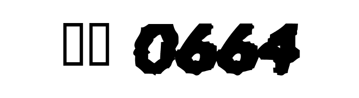 StinkFisty  Small Caps  Скачать бесплатные шрифты