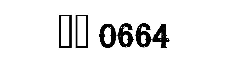 Cynical Hills Regular  Скачать бесплатные шрифты