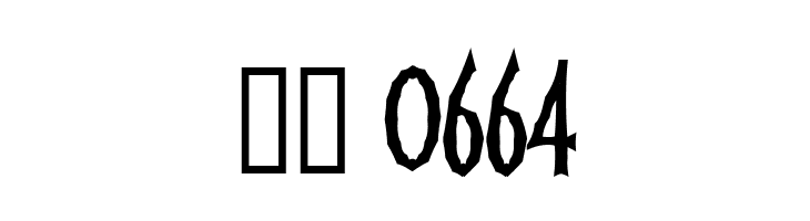 FrankenDork  Скачать бесплатные шрифты