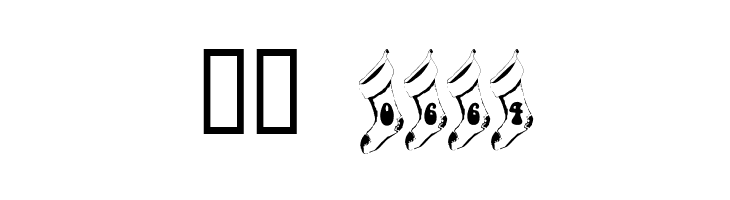 Shleppin' Santa  Скачать бесплатные шрифты