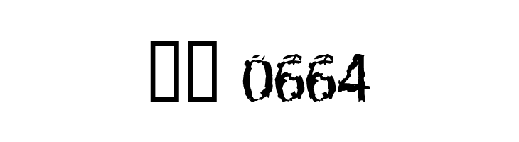 LeprocyFace  Скачать бесплатные шрифты