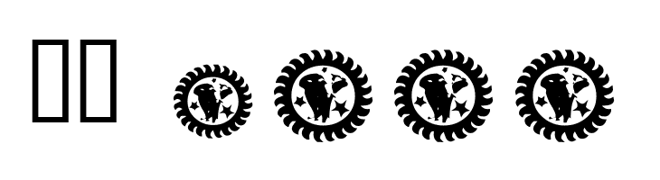 Brand New Heavies  Скачать бесплатные шрифты