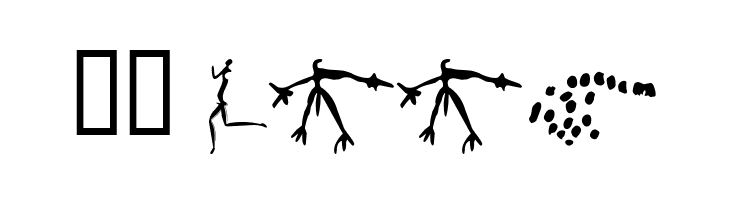 Afrika RockArt N Cberg2  Скачать бесплатные шрифты