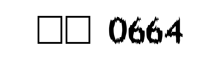 Melting  Скачать бесплатные шрифты