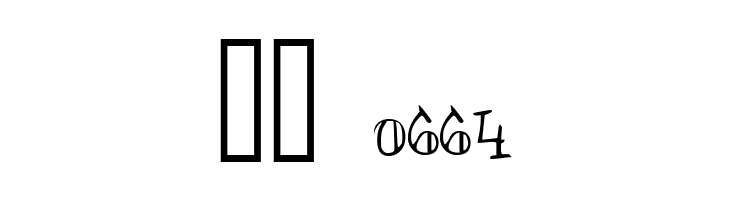 SkirtAndTrousersTitling  Скачать бесплатные шрифты