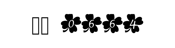 Clover  Скачать бесплатные шрифты