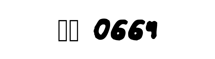 Big__Bold__and_Beautiful  Скачать бесплатные шрифты