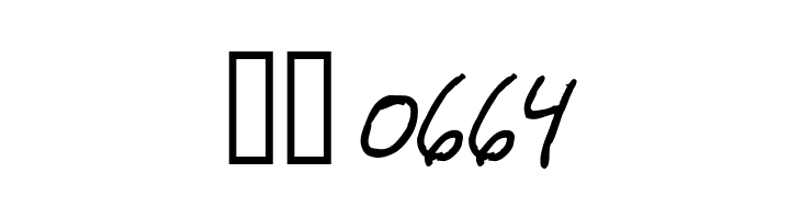 CrappyDanLowercase  Скачать бесплатные шрифты