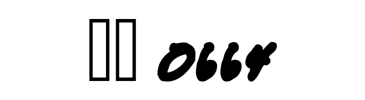 FeltCrappyDan  Скачать бесплатные шрифты