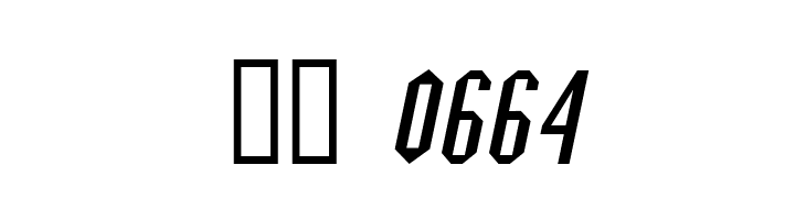 Jagged Dreams Oblique  Скачать бесплатные шрифты