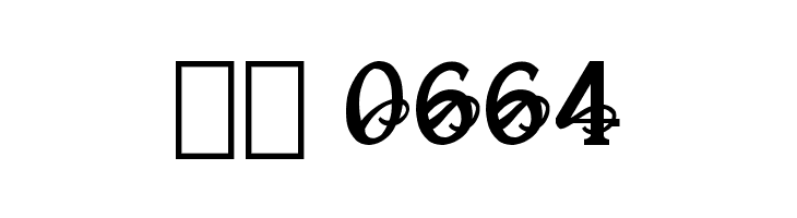 Ampad Regular  Скачать бесплатные шрифты