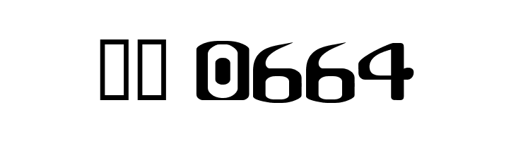 Banana Peels  Скачать бесплатные шрифты