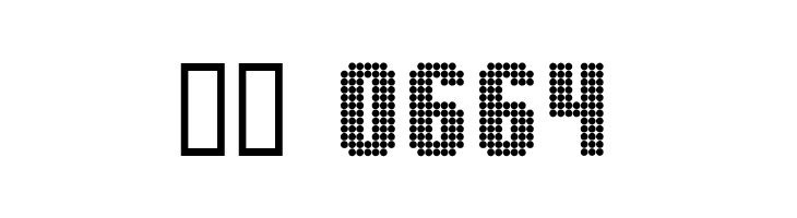 TMBG Severe Tire Damage  Скачать бесплатные шрифты