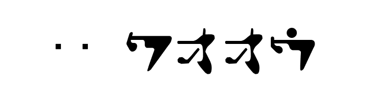 ShamenJr.  Скачать бесплатные шрифты