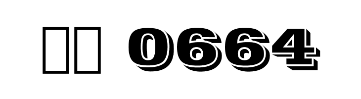 Vinera  Скачать бесплатные шрифты